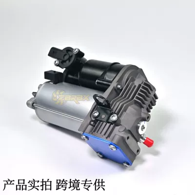 Compressor 2213201704 1663200104 – damping system