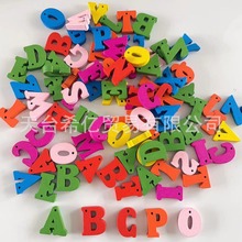现货木质环保数字DIY26字母混装儿童早教识字字母木片原木色彩色