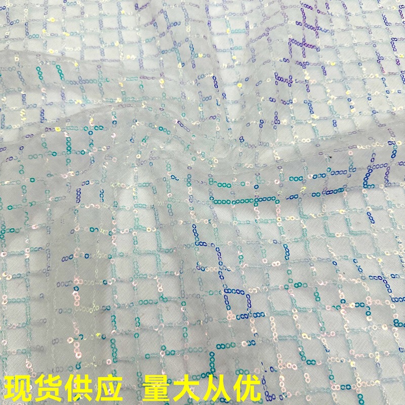 New Diamond-Shaped Checkered Rectangular Tassel Sequin Mesh Fabric for Dresses, Performance Costumes, Designer DIY Special Fabric New Diamond-Shaped Checkered Rectangular Tassel Sequin Mesh Fabric for Dresses, Performance Costumes, Designer DIY Special Fabric