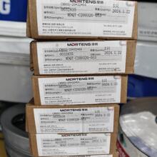 ħ�v����̼ˢCM90S-20*32*64 ���̼ˢC80X ����ɭ̼ˢ677 Ħ��̼