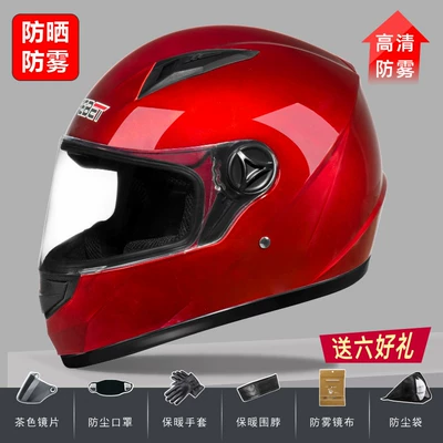 New National Standard 3C: Motosiklet kaskı (dəbilqə) - 3c-bright-red-sun-protection-and-anti-fog-six-gifts-one-size