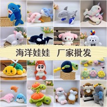�����¿�����8��ץ�C����ë�q������~���к�����ż�������l