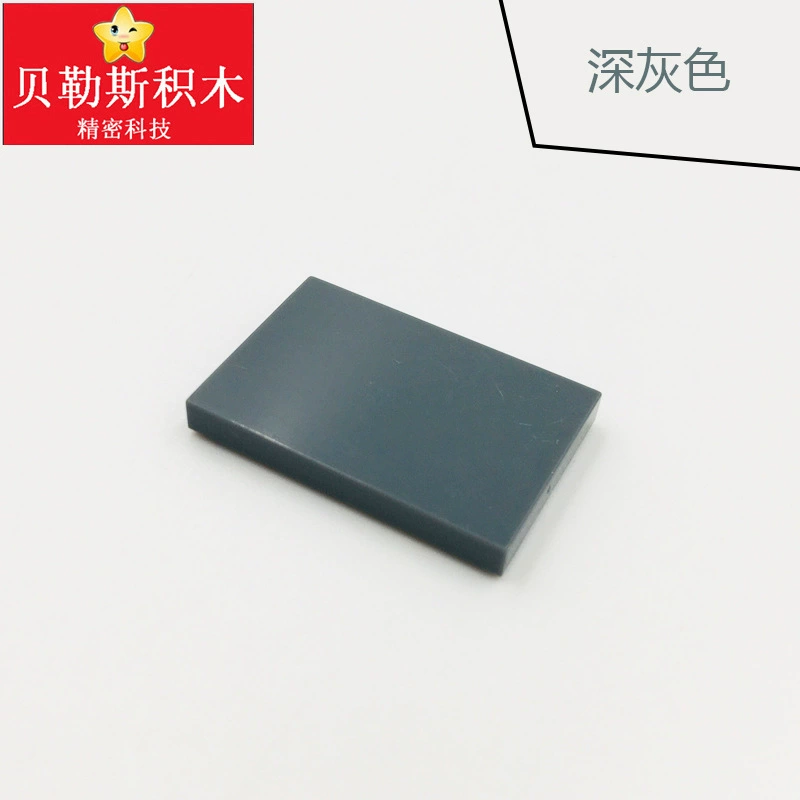 (Cross-border trading), lego, rectangular lamp, constructor with accessories, small particles, 2x, x3, science and technology, DIY