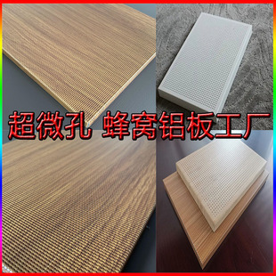 ��΢�׷�C�����X����h�Ҡ���_���X��C����b��ľ�y��΢���X��