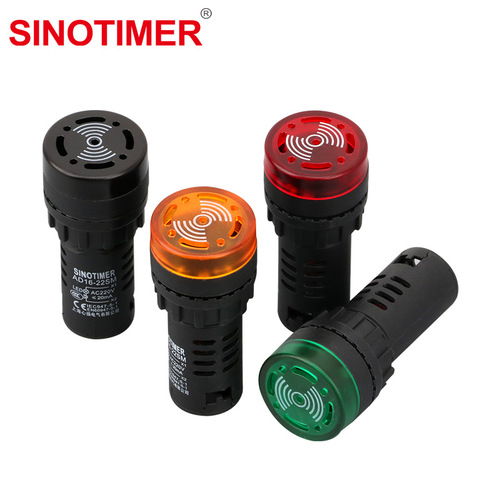 AD16-22SM Flashing Buzzer, 220V/12V/24V/380V AC/DC, 22mm Intermittent Audio-Visual Alarm