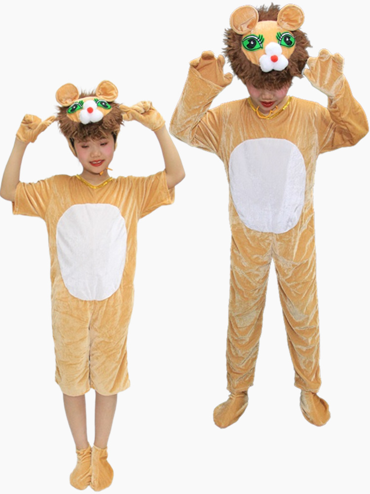 小狮子演出服儿大童卡通动物狮子舞蹈服装森林动物狮子王表演服装