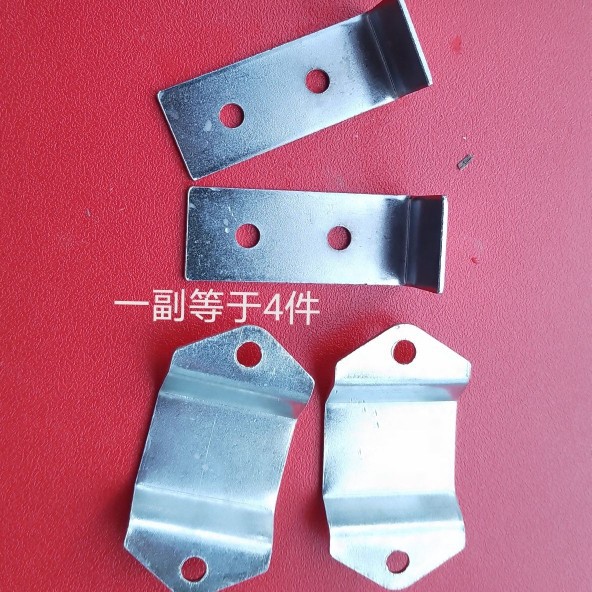 航空箱配件音响功放机工作台挂钩散件航空机柜配件支架耳朵双耳