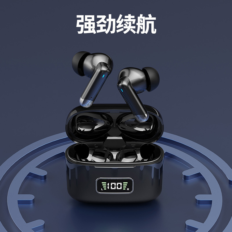 X89楽視Letv無線bluetoothイヤホン超長航続騒音入耳式華強北新型深センデジタル|undefined