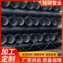 定制排污球墨生产铸铁管
