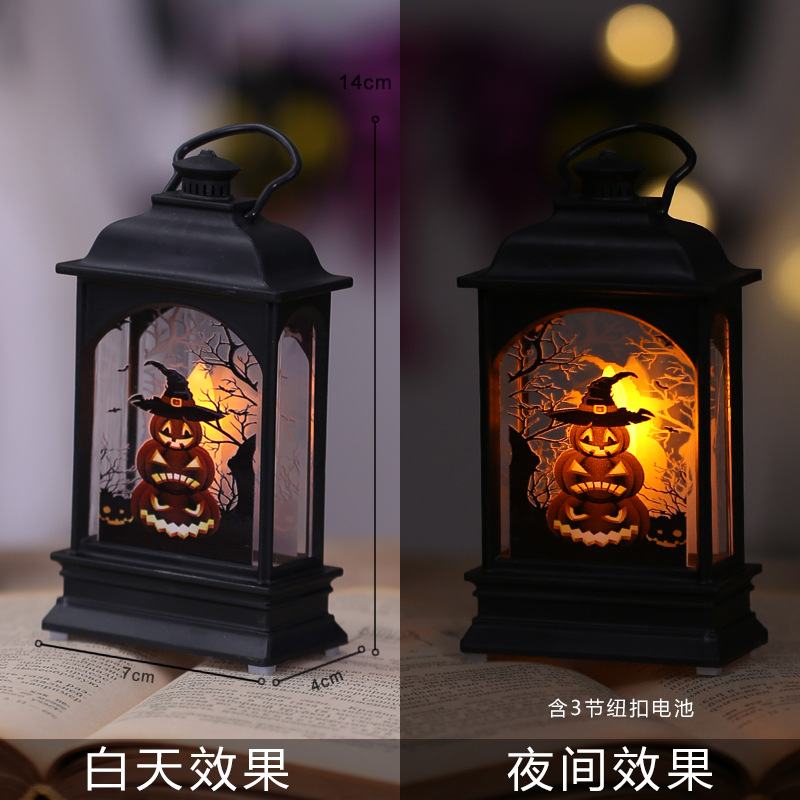 Decoraciones de Halloween Decoración de luz de viento Luz de vela electrónica LED Bar de Halloween Atmósfera de terror Accesorios de vestir