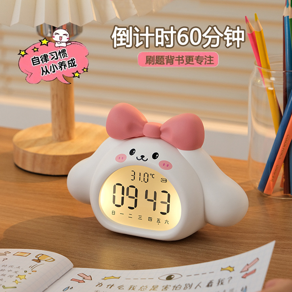 Reloj electrónico inteligente de voz para estudiantes de despertar artefactos mágicos para niños y niñas relojes 2024 nuevo silencio