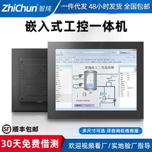 Ƕ��ʽ�ڒ칤��һ�w�CCOM1/2���xRS232/RS422/485���� ���m���ɔ_