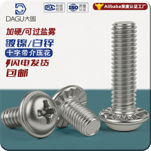 �����ݽzᔎ��鉺�����|ʮ�։����X�C����ᔎ��|�����ݽz���m��