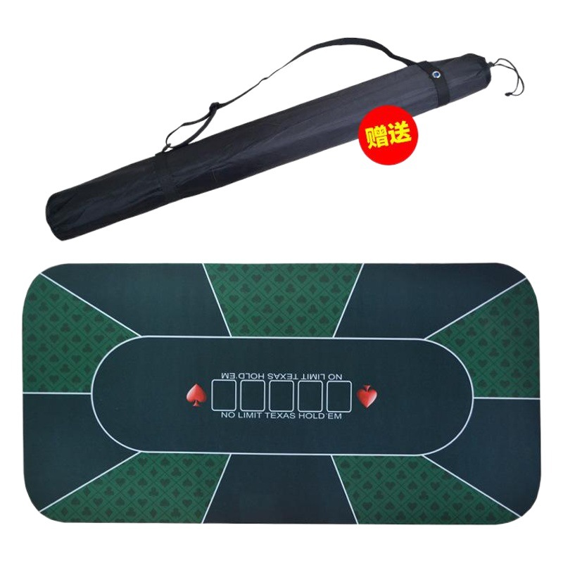 Cross-border table game poker tablecloth Texas Black Jack size suede rubber mat tablecloth with shoulder bag
