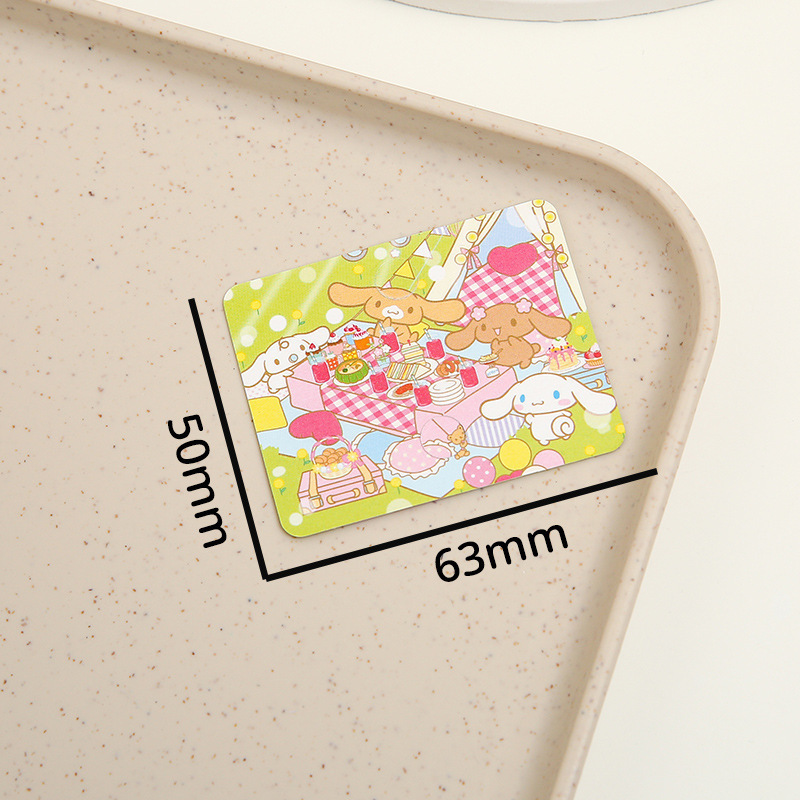 제이드 시나몬 독 5*6.3cm (약 100장)