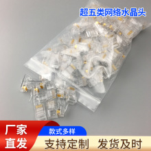 僽�ˮ���^��������8о���~���þW���B���^��X�W�j���^100/��