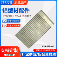 �X�Ͳ����܇�����o���X�Ͻ���܇؛܇���X�Ͳļ��b���X����܇���