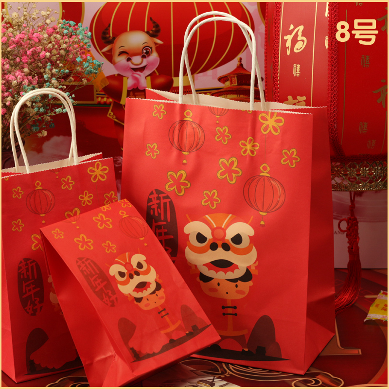 Bolsas de regalo de Año Nuevo al por mayor Bolsas de regalo de Festival de Primavera Bolsas de papel Kraft Bolsas de papel de embalaje de pastel horneado