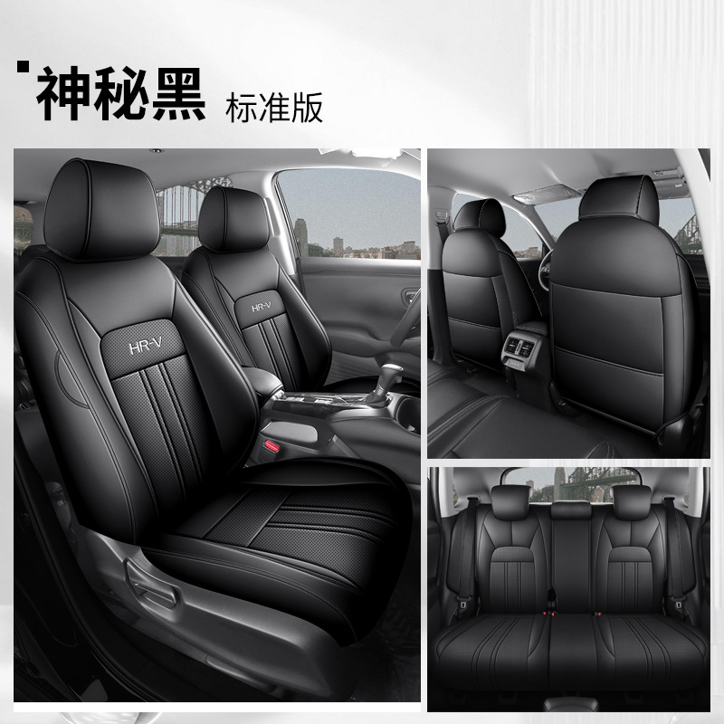 Honda – Seat Covers for Modelə uyğun (Original) oturacaq örtükləri - black