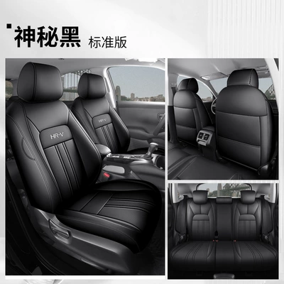 New Honda Hrv Special Seat Modelə uyğun (Original) oturacaq örtükləri - mysterious-black-standard-edition-please-specify-the-vehicle-model-and-configuration-in-the-order-notes