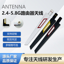 ���lȫ�����������wifi·�����쾀2.4G-5.8G�p�l�o��·�����쾀