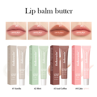 Lakerain New Summer Butter Lip Balm Moisturizing and Moisturizing Lip Balm