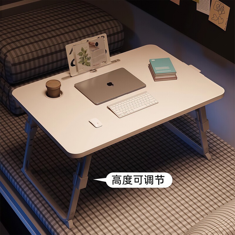 Adjustable Height Small Bed Table for Home Use, Bedroom Bay Window Table, Dormitory Student Computer Desk, Foldable Study Desk Adjustable Height Small Bed Table for Home Use, Bedroom Bay Window Table, Dormitory Student Computer Desk, Foldable Study Desk