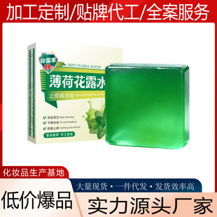 ��¶ˮ�ֹ����흍����ԡϴĘϴ���������\�־����Û�ˬ���ɾ�����