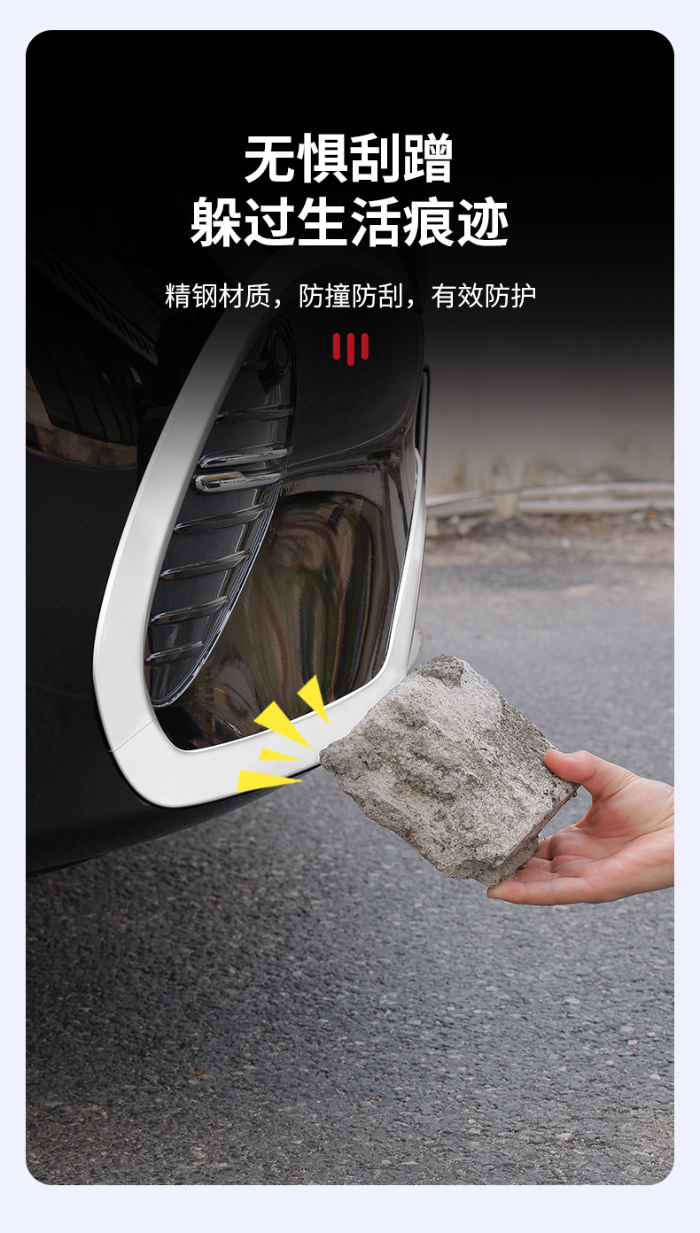 Suitable for 24-25 Models of Mercedes-Benz E-Class E300L Front Bumper Bright Strip Electroplated Decorative Strip E260L Anti-Collision Protection Strip Modification