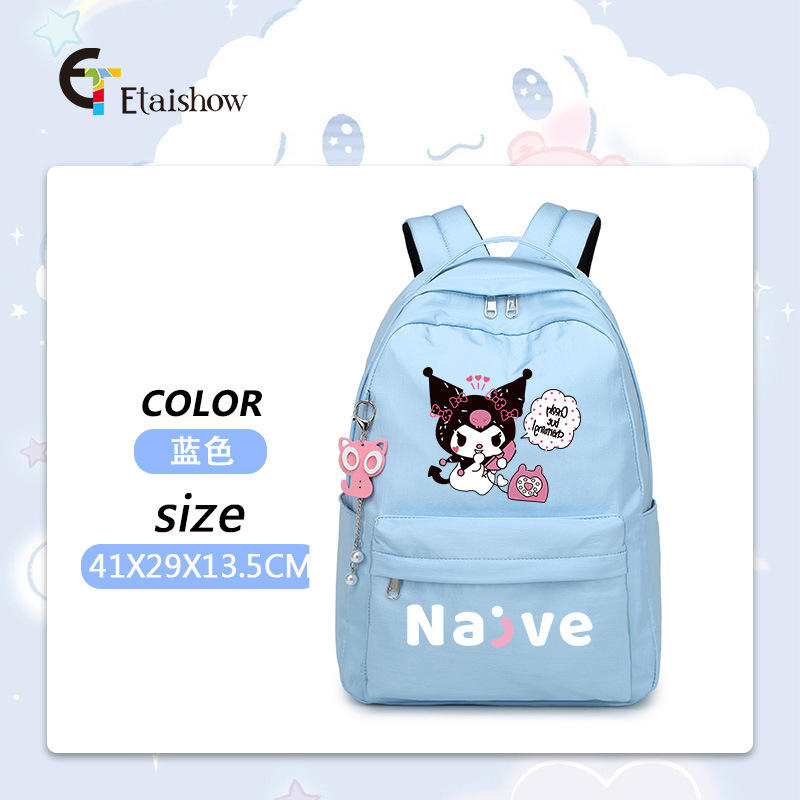 Mochila escolar para estudiantes de primaria y secundaria, versión coreana de color sólido, gran capacidad, estilo moderno para mujer