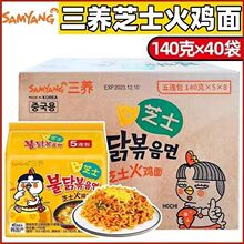 �n���M�����B֥ʿζ���u��140g*40�����䷽���������ʳ�nʽ����