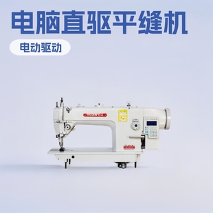 ���lƤ��p�x�C0303Dȫ�Ԅ�ƽ�p�C���I늄���Xֱ�ƽ�܇��Ч