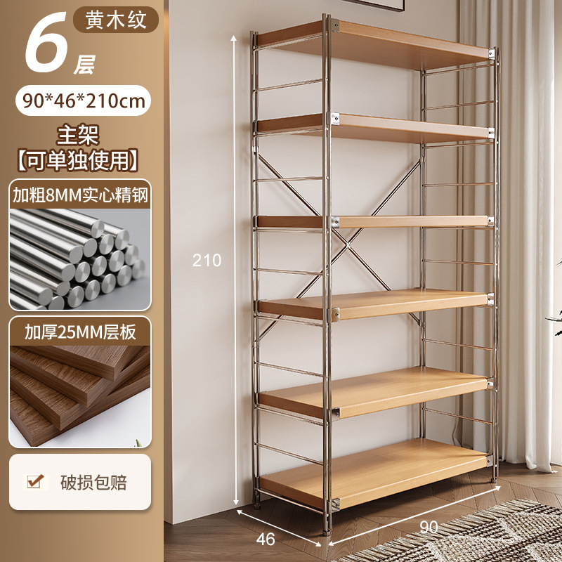 Gabinete de exhibición combinado de estante de estilo japonés de suelo de almacenamiento óptico multicapa de almacenamiento integrado contra la pared exhibición de medallas de honor