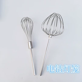 厨房电器配件;手动打蛋器;手动搅拌棒