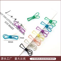 Metal clip stationery office supplies wholesale small fish clip creative storage swallowtail clip fishtail clip hand account long tail clip