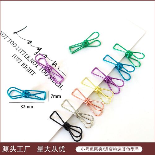 Metal clip stationery office supplies wholesale small fish clip creative storage swallowtail clip fishtail clip hand account long tail clip