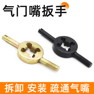 늄�܇���̥���T����־S��܇̥�Ś�ᘹ���̤��܇݆̥���Tо����