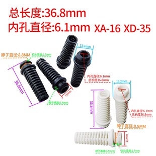 SR�Դ���Wβ���Ӹ߿���6.1MM�׏��ȿ�ʽ���o���׹ܺڰ�ɫ10/1000