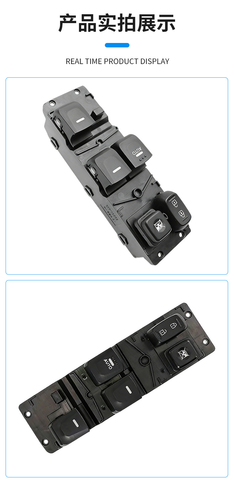 93570-2V000 Is Suitable for 12-17 Hyundai Veloster Car Electric Window Glass Lift Switch