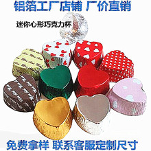 �����X���ɿ��������b��ʳƷ�����M�����΢����ɫ�a����ӡˢ