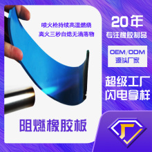 �S�����l�{ɫ������ȼ���z�忹�o��z��䁵؜p���zƤ�|�ߜ���ȼ