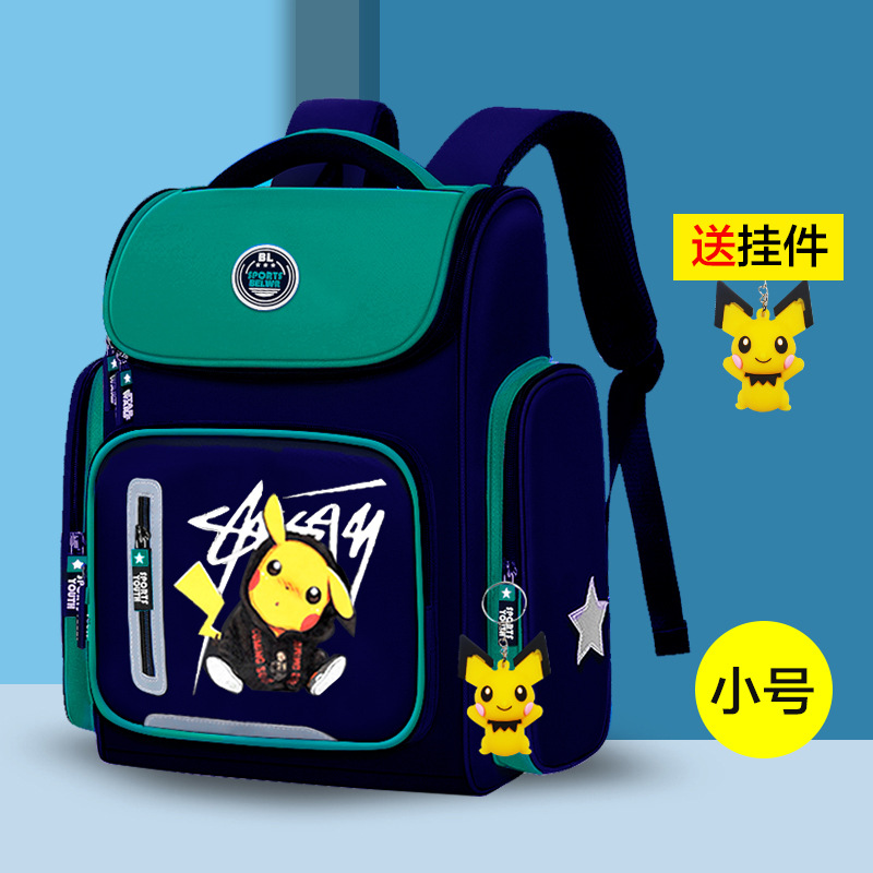 Bolso de escuela de la fábrica en existencia para los muchachos y las muchachas de los estudiantes de la escuela primaria Grado 1, 2, 3, 4, 5 y 6