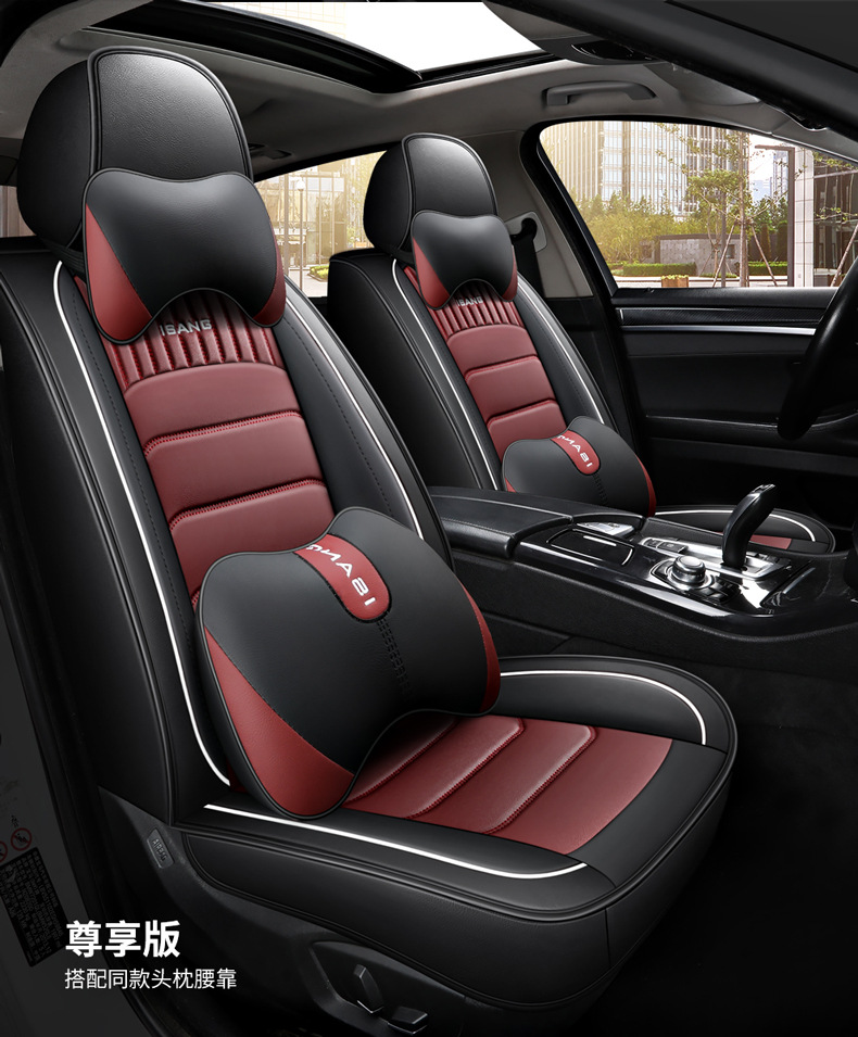 New Foreign Trade Car Seat Cushion Four Seasons Universal Leather Seat Cover