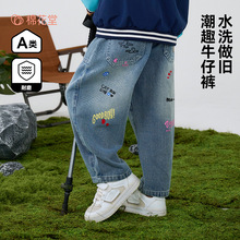 ��ܛţ�С��޻���ͯ�b��ͯţ��ѝˮϴ���f�Lѝӡ����ĥ��ͯѝ��