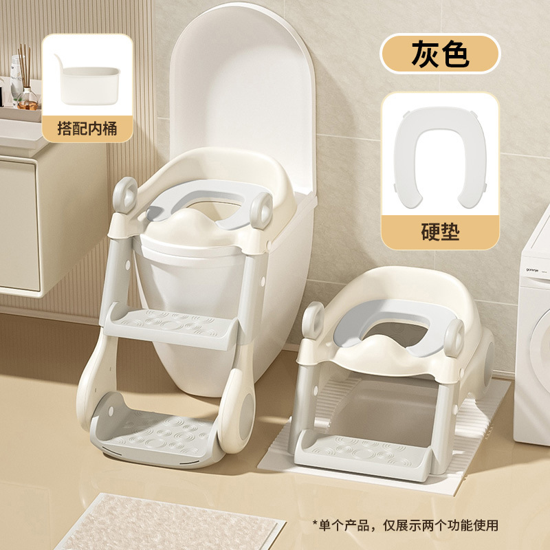Asiento Inodoro Infantil con Escalera 3 en 1 Plegable y Portátil de Plástico PP