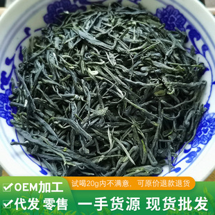 2025�²��Ĵ����~ ֱ�Gë�崺���Ű���ɽ ���ɽ ֱë��ѩѿ�G��