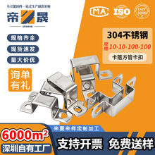 304���P䓷������ιܿ����Ϳ����T�R����������ֱ��U�͹܊A֧��