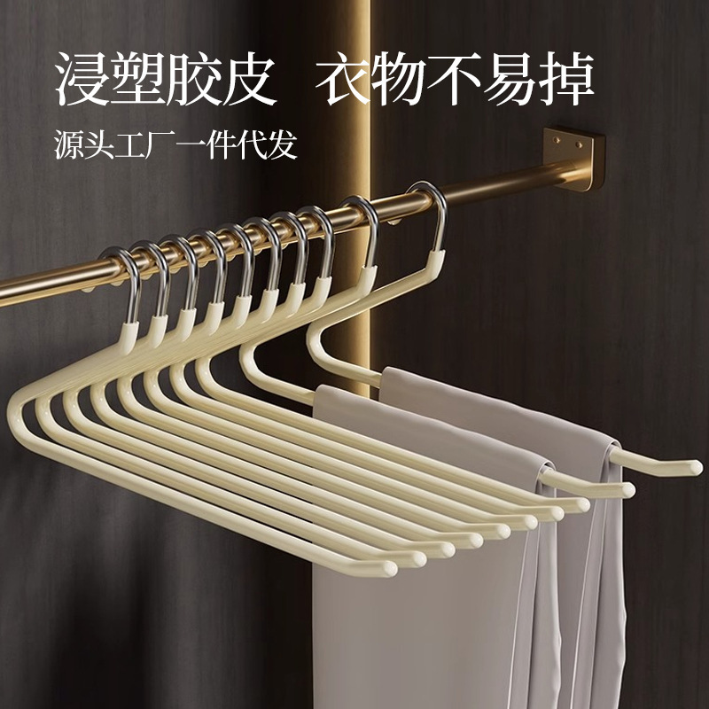 Z-Shaped Pants Hanger for Home Use, Non-Slip, Traceless, Thickened, Wardrobe Storage and Drying Z-Shaped Pants Hanger