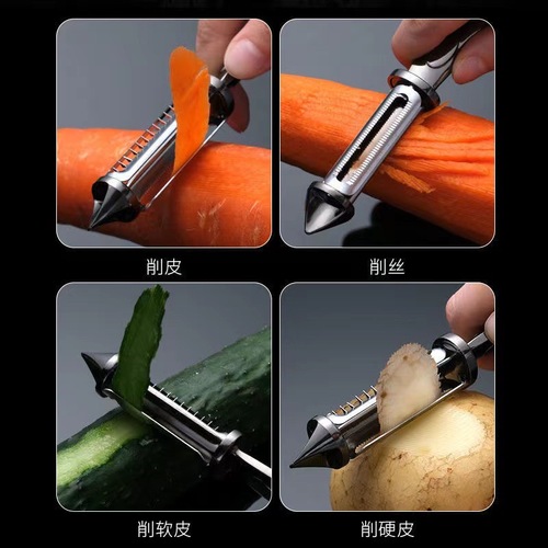 Home three-in-one zinc alloy fruit and vegetable peeler, peeler, peeling knife, peeler