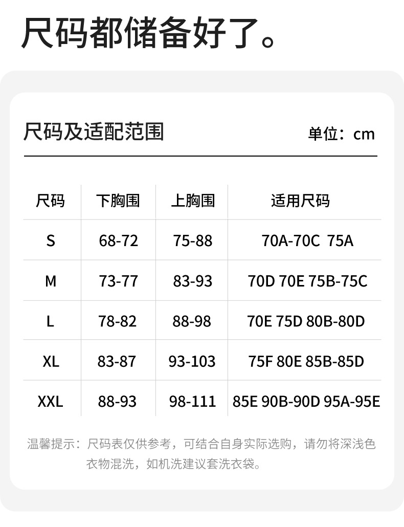 2406详情_17